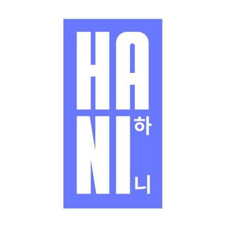 Логотип телеграм канала @withhani_k — HANI [하니]