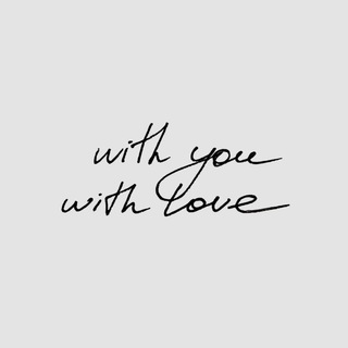 Логотип телеграм канала @withuwithlove — with u with love