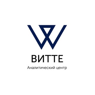 Логотип телеграм канала @wittekreis — Кружок Витте