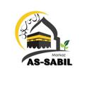 Logo saluran telegram wkejenpllksjsnsnnsn — MARKAZ “AS-SABIL” МУЖСКОЕ ОТДЕЛЕНИЕ