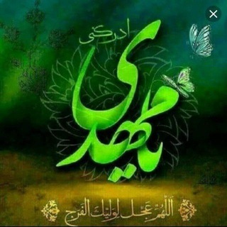 لوگوی کانال تلگرام wkfaat_a_f — فقهيّات 📚