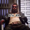 Логотип телеграм канала @wladislawa10 — Ага, ну