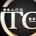 电报频道的标志 wldianhua — 电销线路/网络电话/106通道