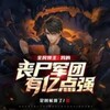 电报频道的标志 wlefwlewfe — 渗透，权限拿站 脱裤