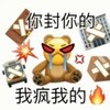 Telegram channel 解封账号恢复账户 logo