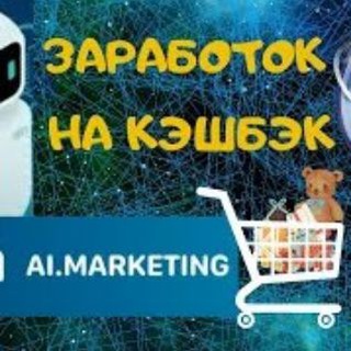 Логотип телеграм канала @wmarketbot — MarketBot Командный канал🤝