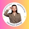 Логотип телеграм канала @wmarketingclub — КЛУБ МАРКЕТОЛОГОВ