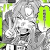 Логотип телеграм канала @wmmbxd — 𝖶𝖡〢𝖠𝖫𝖨〢𝖮𝖹𝖮𝖭 >__< 𝙚𝙢𝙤 / 𝙨𝙘𝙚𝙣𝙚 / 𝙟𝙞𝙧𝙖𝙞 / 𝙜𝙧𝙪𝙣𝙜𝙚