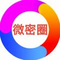 Logo saluran telegram wmq123 — 💯微密圈💋网红主播福利站