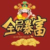 Telegram channel av🔥黄片🔥强奸🔥 韩国🔥日本🔥 logo