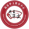Логотип телеграм канала @woaihuawen — 我爱华文 woaihuawen Я ЛЮБЛЮ КИТАЙСКИЙ ❤️🇨🇳