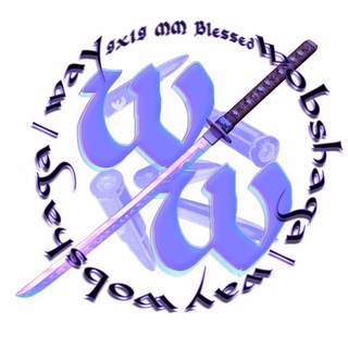 Логотип телеграм канала @wobshaga — wobshaga