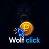 Logo saluran telegram woifcliker — Wolfclicker
