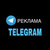 Логотип телеграм канала @wokr_admin — Сотрудничество 🤝