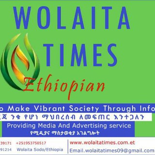 የቴሌግራም ቻናል አርማ wolaitatimes — Wolaita Times