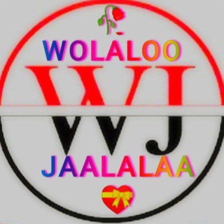 የቴሌግራም ቻናል አርማ wolaloo_jaalalaa1 — 🚸♡𝐖𝐎𝐋𝐀𝐋𝐎𝐎 𝐉𝐀𝐀𝐋𝐀𝐋𝐀𝐀❣