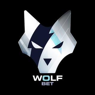 Telegram channel WolfBet🔥Ставки на спорт logo