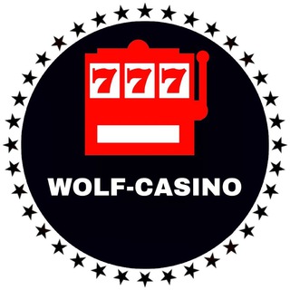 Логотип телеграм канала @wolfcasinobonus — 🎰 WOLF-CASINO | Новостной Канал | Казино | Слоты | Промо | Фриспины | Бонусы | Заносы .