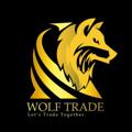Logo saluran telegram wolftradeofficial — Wolf Trade Official (Crypto Signals)