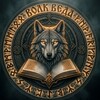 Логотип телеграм канала @wolkvedaty — Волк Веда