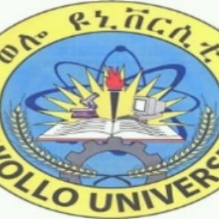 የቴሌግራም ቻናል አርማ wollouniv — Wollo University Dessie Campus