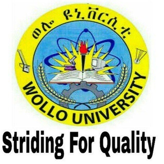 የቴሌግራም ቻናል አርማ wollouniversity12 — Wollo University