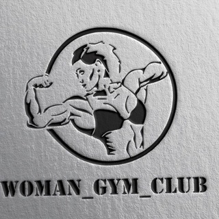 Logo saluran telegram woman_gym_club — Woman gym club