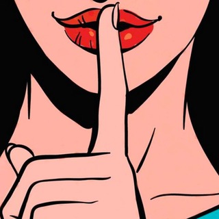 Логотип телеграм канала @woman_sekr — По секрету 🤫