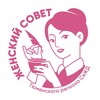 Логотип телеграм канала @womanclub_tmn — Женский клуб Тюменского региона СвЖД