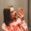 Логотип телеграм канала @womancomunitty — Карина | Реализация по Женски