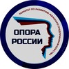 Логотип телеграм канала @womanopora73 — Ульяновск. Голос женского бизнеса