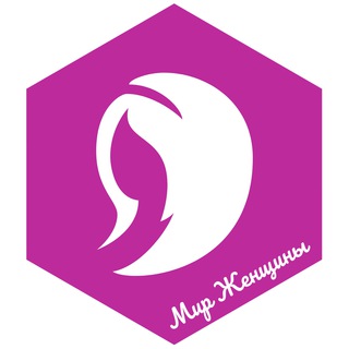 Логотип телеграм канала @womans_world — Мир Женщины 👩 Журнал