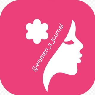 Логотип телеграм канала @women_s_journal — Женский Журнал