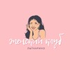 Логотип телеграм канала @women_lyt — Женский клуб|Лыткарино