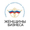 Логотип телеграм канала @women_ru_biz — Женщины бизнеса