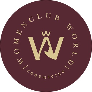 Логотип телеграм канала @womenclub_global — Женское Сообщество WW