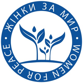 Логотип телеграм -каналу womenforpeace — Жінки за Мир
