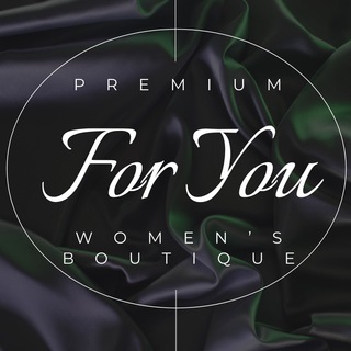 Telegram channel Boutique “For You”🛍️ logo