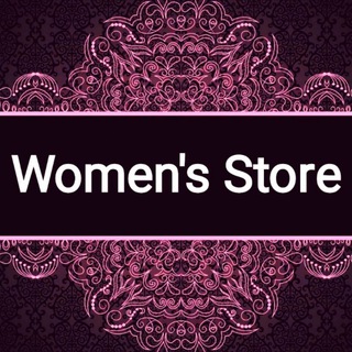 Logo of telegram channel womens_sto — 𝐖𝐨𝐦𝐞𝐧'𝐬 𝐒𝐭𝐨𝐫𝐞
