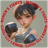 Логотип телеграм канала @womens_fights — Women's Fights