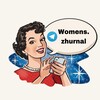 Логотип телеграм канала @womens_zhurnal — ЖЕНСКИЙ ЖУРНАЛ