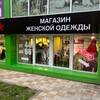 Логотип телеграм канала @womenstyle_plussize — ЖК Гарантия район Панорама ⚜️⚜️
