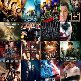 Логотип телеграм канала @womrus — World Of Movies/WoM.tv