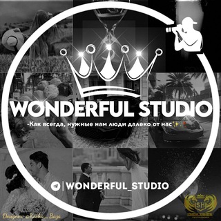 Telegram kanalining logotibi wonderful_studio — Wonderful_studio❤️‍🔥