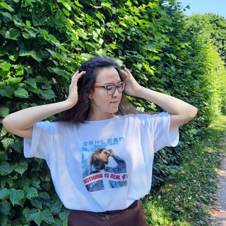 Логотип телеграм канала @wonderfuliffee — С любовью, Кариша💗