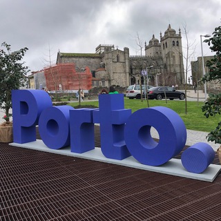Логотип телеграм канала @wonderfultrip — Экскурсии в Порту и на севере. Эмиграция в Португалию