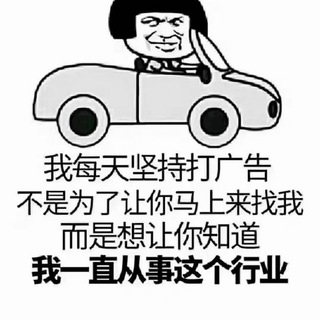 电报频道的标志 woniu1888 — 蜗牛线上超市水果生鲜海鲜配送中心❤️❤️❤️