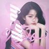 Логотип телеграм канала @wonylla — wonylla (вонилла) 🪽