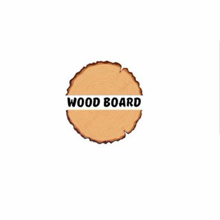 Логотип телеграм канала @wood_board_tovar — Wood_board_uz