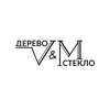 Логотип телеграм канала @woodandglassru — wood.and.glass Дерево.И.Стекло